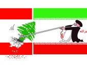 كاريكاتير الصحف السعودية.. نصر الله يحاول اقتلاع لبنان من جذورها