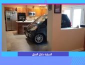 فيديو.. شريهان أبو الحسن: أمريكى يركن سيارة فى "المطبخ" ليحميها من الإعصار
