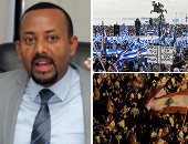 باختصار.. أهم الأخبار العربية والعالمية حتى منتصف الليل.. اندلاع حريق ضخم فى مركز لعلم الفلك بأنقرة.. رئيس وزراء إثيوبيا: عدد ضحايا الاحتجاجات الأخيرة بلغ 86 قتيلًا.. مظاهرات حاشدة فى "أحد الوحدة" بلبنان