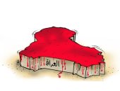 كاريكاتير الصحف الإماراتية.. العراق كتلة من الدماء 