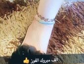 الداخلية الكويتية تضبط مواطنا بتهمة تنظيم مسابقة "أجمل سيقان" 