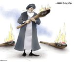 كاريكاتير الصحف الإماراتية.. أدوات إيران لزعزعة استقرار المنطقة العربية 