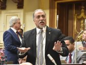 مجلس النواب يوافق على مشروع قانون هيئة المتحف المصرى الكبير فى مجموعه