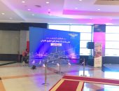 صور.. مطار شرم الشيخ يستعد لاحتفالية افتتاح مبنى الركاب رقم 2 