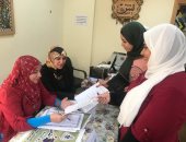 صور.. انطلاق الجولة الأولى لانتخابات الاتحادات الطلابية بجامعة المنوفية