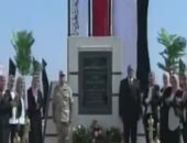 السيسي يوجه بإقامة نظم ميكنة متكاملة فى جميع المجمعات الصناعية الجديدة