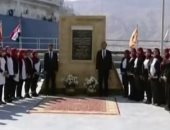 الرئيس السيسي يفتتح الرصيف البحرى لشركة "سوميد" عبر الفيديو كونفرانس