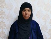 اعتقال شقيقة زعيم تنظيم داعش المقتول أبو بكر البغدادى شمال سوريا