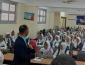 صور.. ندوة عن إدارة الوقت وتوفير سلع غذائية بأسعار مخفضة فى قرية بكفر الشيخ