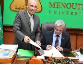رئيس جامعة المنوفية يعتمد نتيجة دور نوفمبر بكلية الآداب