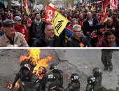 العالم هذا المساء.. تصاعد التوتر فى تشيلى بين الشرطة والمتظاهرين والنار تلتهم أفراد مكافحة الشغب.. الجيش يفتح الطريق ويزيل خيم المعتصمين فى لبنان.. الشرطة النيجيرية تطلق سراح 259 محتجزا فى مدينة إبادان.. صور