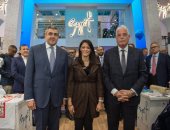 وزارة السياحة تعقد مؤتمرا صحفيا دوليا بحضور أمين منظمة السياحة العالمية ببورصة لندن