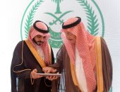 السعودية تدشن المنصة الإلكترونية لخدمات المياه بالمنطقة تحقيقا لرؤية 2030