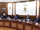 6 قرارات هامة للحكومة باجتماعها اليوم.. مد المهلة الممنوحة للوحدات السياحية ببحيرة ناصر 6 أشهر.. وتكثيف العمل لسرعة فض المنازعات مع المستثمرين.. وتمويل إضافى من البنك الدولى بـ500 مليون دولار للإسكان الاجتماعى