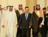 إشادات واسعة بـ"اتفاق الرياض".. الرئيس السيسي: خطوة فى مسار حل أزمة اليمن.. خارجية الكويت: يُمهد لحكومة صلبة.. الجامعة العربية: السعودية قامت بدور مهم.. وعودة الحكومة اليمنية لعدن خلال أسبوع أولى ثماره (صور)