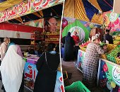 صور.. جولة فى أسواق المحافظات.. انخفاض كبير فى أسعار الخضر والفواكه.. الليمون والخيار والبصل بـ 5 جنيهات للكيلو والفلفل والطماطم والباذنجان بـ 4 جنيها.. والرمان بـ 3 جنيهات والموز والبرتقال بـ 6 جنيهات