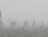 شبح التلوث يحاصر الهنود.. "CNN" تحذر من كارثة بيئة.. وتؤكد: الهند تضم 22 مدينة من بين قائمة الـ30 الأكثر تلوثا فى العالم.. تعليق الدراسة وتغيير رحلات جوية وأزمات صحية بسبب السحب الملوثة.. ومطالب بتدخل تشريعى