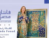 افتتاح معرض "فانتازيا مصرية" لـ رندة فؤاد بقاعة صلاح طاهر.. السبت