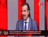 عصام شلتوت: شوقى غريب يمتلك "احتياطى استراتيجى" على دكة البدلاء