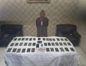 القبض على تاجر مخدرات بحوزته 4 كيلو حشيش فى المطرية