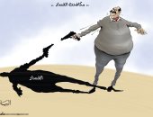 كاريكاتير الصحف الإماراتية.. مكافحى الفساد يطلقون النار على ظلهم