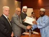 صور.. المنظمة العالمية لخريجي الأزهر تحتفل بتخريج أئمة ودعاة افريقيا