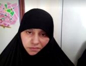 شاهد أرملة البغدادى.. تركيا تحاول درء تهمة التستر على زعيم داعش وتعتقل زوجته