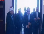 بث مباشر .. الرئيس السيسي يحضر احتفالية وزارة الأوقاف بالمولد النبوى