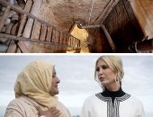 صور ..العالم هذا المساء.. لقاء ايفانكا ترامب بالمزارعات فى مدينة سيدى قاسم بالمغرب.. لأول مرة..المخابرات الألمانية تكشف عن اسرارها بمقرها الرئيسى في برلين .. اشتباكات بين المتظاهرين وشرطة مكافحة الشغب في بغداد