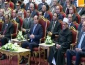 السيسى موجها بعقد مؤتمر للنقاش حول الشأن العام: أهل الدين الأولى بالحديث