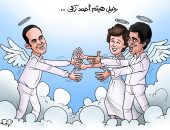 الفنان أحمد قاعود يسلط الضوء على رحيل هيثم أحمد زكي في كاريكاتير اليوم السابع
