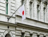السفارة اليابانية فى النمسا تسحب دعمها لمعرض يضم أعمال يابانيين مثيرين للجدل