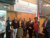 تضامن الإسكندرية تعلن تدشين مبادرة "رد المعروف" لكبار السن