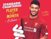 تشامبرلين أفضل لاعب فى ليفربول خلال شهر أكتوبر 