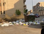 قارئ يشكو من انتشار القمامة بشكل غير حضارى فى بمدينة العبور