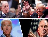 الملياردير الديمقراطى مايكل بلومبرج يقترب من سباق الانتخابات الأمريكية.. مستشاره يعلن تقدمه بأوراق ترشحه خلال أيام.. ويؤكد: يشعر بالقلق من ضعف الحزب ولم يحسم قراره بشكل نهائى.. وتوقعات بمنافسه شرسة مع ترامب