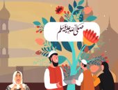 فيديو.. دار الإفتاء: المسلمون يحتفلون بـ المولد النبوي ولا يلتفتون إلى الجاهلين