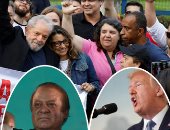 باختصار.. أهم الأخبار العربية والعالمية حتى الـ12.. انفجار بركان ساكوراجيما باليابان.. أردوغان الطاغية: لن ننسحب من سوريا إلا بعد خروج الدول الأخرى.. وإطلاق سراح الرئيس البرازيلى السابق لولا دا سيلفا 