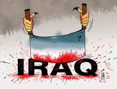 كاريكاتير الصحف الإماراتية.. أيادى خارجية تحاول تقسيم العراق