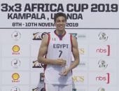 يوسف رفعت أفضل لاعب بالبطولة الأفريقية لكرة السلة للناشئين 