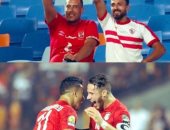 حمدي فتحي عن الأهلى والزمالك: "والله ما لينا غير بعض"