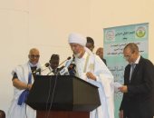 مؤتمر نواكشوط يعتمد "وثيقة مكة" مرجعية معاصرة لنشر قيم السلام
