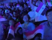 فيديو.. الصينيون يهتفون "تحيا مصر" خلال مشاركة فريق الموسيقات العسكرية بمهرجان الصين