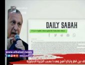 خلاف قائم بين تركيا وقطر بسبب تغطية الدوحة للعدوان على سوريا ..فيديو