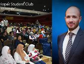 إنشاء نادٍ للطلاب المطورين بجامعة مصر للعلوم والتكنولوجيا بالتنسيق مع "جوجل"