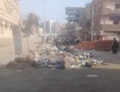 اضبط مخالفة.. القمامة تحتل مطلع كوبرى رضا حافظ بالمحلة رغم شكاوى المواطنين