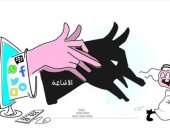 كاريكاتير صحيفة سعودية.. يسخر من نشر الشائعات عبر مواقع التواصل الاجتماعى
