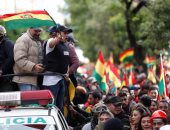 صور.. احتفالات فى بوليفيا بعد إعلان الرئيس موراليس استقالته