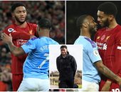 استبعاد رحيم سترلينج من معسكر منتخب إنجلترا بعد شجاره مع لاعب ليفربول