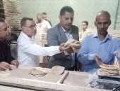 ضبط 26 مخالفة تموينية للمخابز البلدية بمركز أبو قرقاص فى المنيا